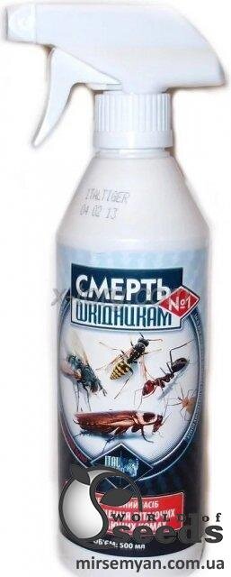 Смерть шкідникам 500 мл