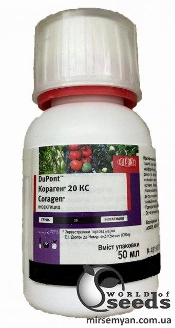Інсектицид Кораген 50 мл Інсектицид Кораген 50 мл