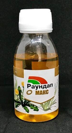 Гербіцид "Раундап Макс", 100 мл (Monsanto)
