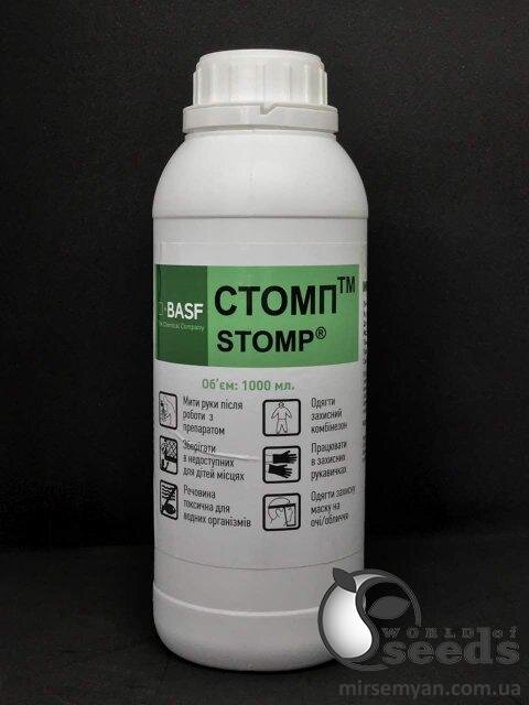 Гербіцид Стомп, 1 л, (BASF) Гербіцид Стомп, 1 л, (BASF)