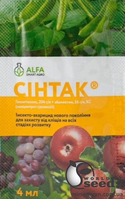 Інсекто-акарицид Сінтак 4 мл, ALFA Smart Agro Інсекто-акарицид Сінтак 4 мл, ALFA Smart Agro