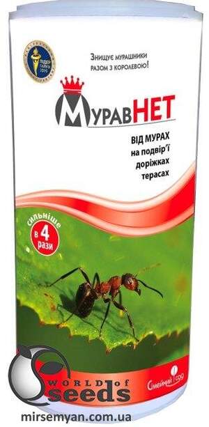 Інсектицид "МуравНЕТ" 900 мл СС
