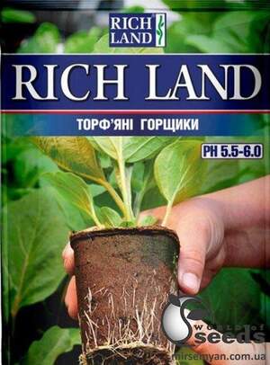 Торф'яні горщики RICH LAND 5*5 см коло. 12 штук