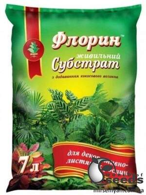 Субстрат "Флорин" для декоративно-листяних, 7 л