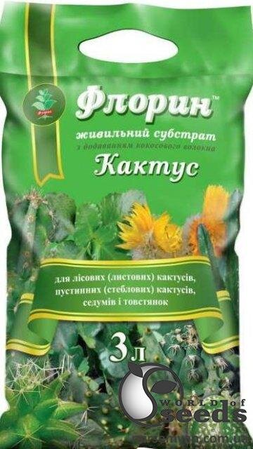 Субстрат "Флорін" для кактусів, 3 л Субстрат "Флорін" для кактусів, 3 л