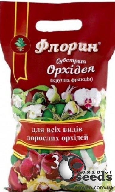 Субстрат "Флорін" для орхідеї, 3 л Субстрат "Флорін" для орхідеї, 3 л