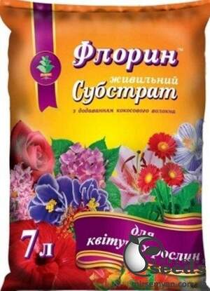 Субстрат "Флорін" для квітучих , 7 л
