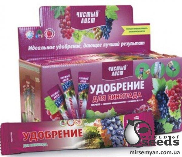 Добриво Чистий Лист для винограду 100 г. (Kvitofor) Добриво Чистий Лист для винограду 100 г. (Kvitofor)