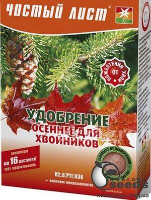 Добриво Чистий Лист для хвойних Осінь 300 г. (Kvitofor) Добриво Чистий Лист для хвойних Осінь 300 г. (Kvitofor)