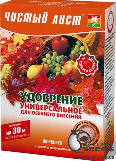 Добриво Чистий лист універсальне Осінь 300 г. (Kvitofor) Добриво Чистий лист універсальне Осінь 300 г. (Kvitofor)