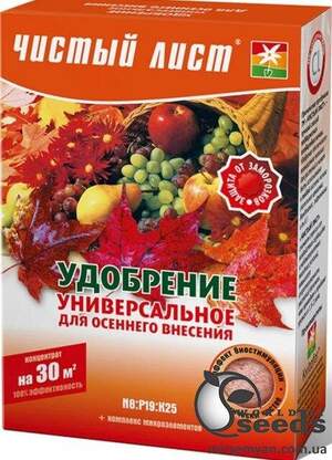 Добриво Чистий лист універсальне Осінь 300 г. (Kvitofor) Добриво Чистий лист універсальне Осінь 300 г. (Kvitofor)