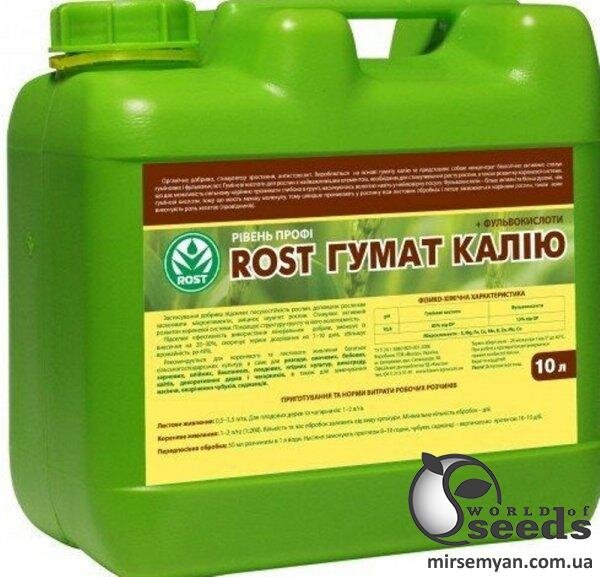 Rost® Гумат калію - 10 л Кіссон Rost® Гумат калію - 10 л Кіссон
