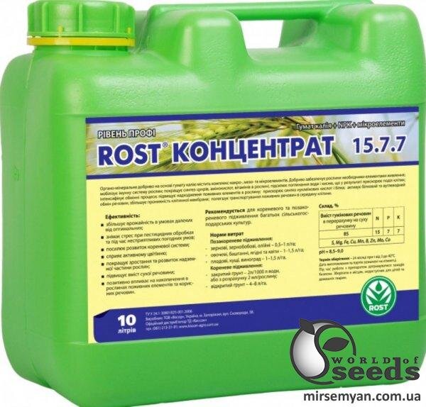 Rost® Концентрат 15-7-7 10 л, Rost® Концентрат 15-7-7 10 л,