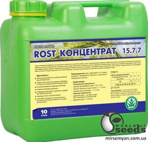 Rost® Концентрат 15-7-7 10 л, Rost® Концентрат 15-7-7 10 л,