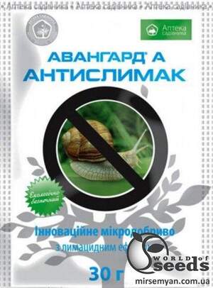 Мікродобрива з лімацидним ефектом Антислизень 30 г Ukravit Мікродобрива з лімацидним ефектом Антислизень 30 г Ukravit