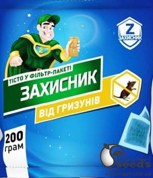 Захисник 200 г – тісто від гризунів UKRAVIT Захисник 200 г – тісто від гризунів UKRAVIT