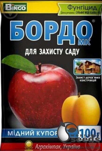 Мідний купорос Бордо 100 г Мідний купорос Бордо 100 г
