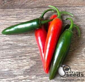 Насіння перцю гіркого Шарп F1 500 нас. (Lark Seesd USA)