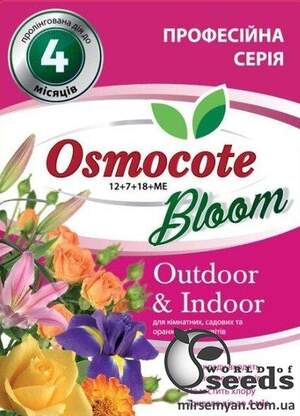 Добриво Осмокот / Osmocote  Bloom 12+7+18+ТЕ для квітучих, (3-4 міс.)  200г