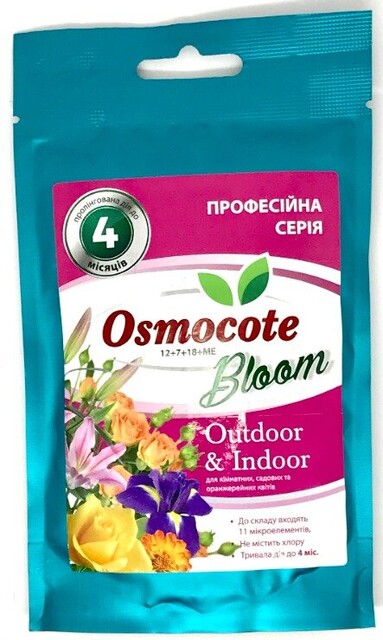 Добриво Осмоко / Osmocote Bloom т 12+7+18+ТЕ для квітучих (3-4 міс.) 100 г. Добриво Осмоко / Osmocote Bloom т 12+7+18+ТЕ для квітучих (3-4 міс.) 100 г.