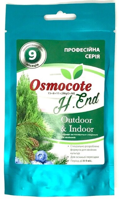 Добриво Осмокот/ Osmocote H End для хвойних 15+8+11+2MgO+TE (6-9 міс.) 200 г Добриво Осмокот/ Osmocote H End для хвойних 15+8+11+2MgO+TE (6-9 міс.) 200 г