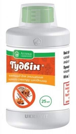 Інсектицид Гудвін 150 мл    Ukravit