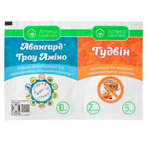 Інсектицид Гудвін+Авангард Гроу Аміно 5+10мл     Ukravit