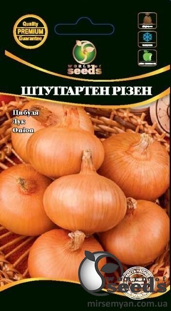 Насіння цибулі Штутгартен Різен 50 г WoS Насіння цибулі Штутгартен Різен 50 г WoS