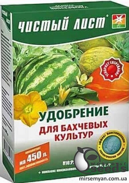 Добриво Чистий Лист для баштанних культур 300 г. (Kvitofor) Добриво Чистий Лист для баштанних культур 300 г. (Kvitofor)