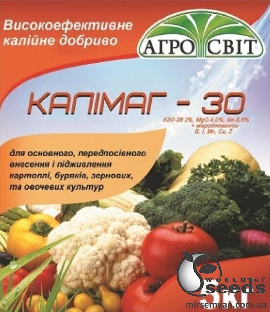 Калійно-магнієве добриво Каліймаг ( Калімаг) -30 , 5 кг Калійно-магнієве добриво Каліймаг ( Калімаг) -30 , 5 кг
