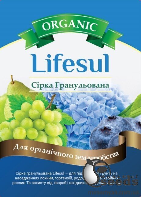 Контактный фунгицид Лайфсул" Lifesul Сірка гранула , 100 г Контактный фунгицид Лайфсул" Lifesul Сірка гранула , 100 г