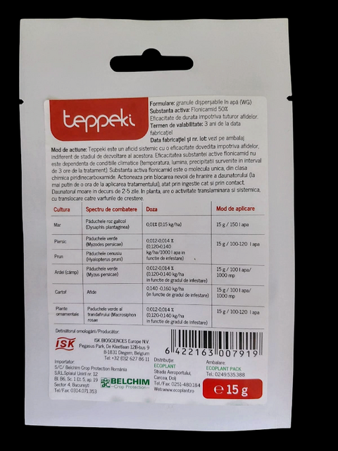 Теппекі 15 г (Teppeki 500 wg) інсектицид від білокрилки Теппекі 15 г (Teppeki 500 wg) інсектицид від білокрилки