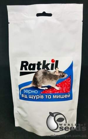 Родентицид RatKil/Ратіл зернова приманка для гризунів 1 кг