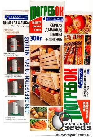 Шашка сірчана для льоху 300 г