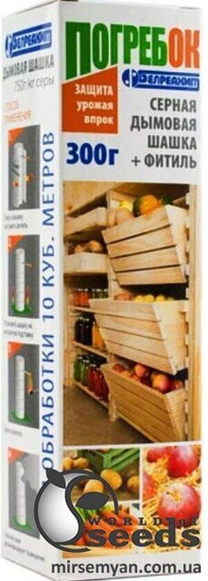 Шашка сірчана для льоху 300 г Шашка сірчана для льоху 300 г