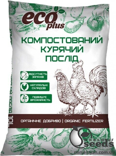 Компостований курячий послід Eco plus, 10 л Компостований курячий послід Eco plus, 10 л