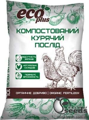 Компостований курячий послід Eco plus, 10 л Компостований курячий послід Eco plus, 10 л