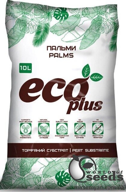Субстрат PEATFIELD для пальм ECO PLUS 10 л. Субстрат PEATFIELD для пальм ECO PLUS 10 л.