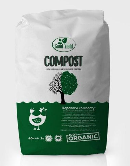 Компост гумифікований Good Yield 75л. Компост гумифікований Good Yield 75л.