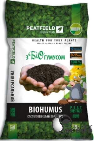 Субстрат універсальний з біогумусом, 20л.