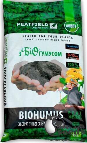 Субстрат універсальний з біогумусом, 6л, Peatfield