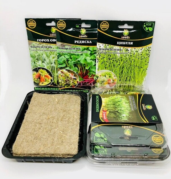 Мікрозелень НАБІР Веган (горох овочевий). WoS Мікрозелень НАБІР Веган (горох овочевий). WoS