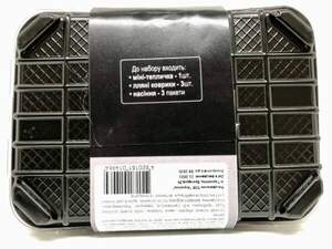 Мікрозелень НАБІР Салатний (горох, редька, цибуля) WoS