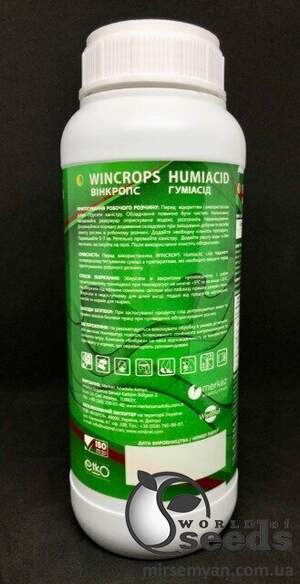 Вінкропс Гуміасід/ Wincrops Humiacid 1л Вінкропс Гуміасід/ Wincrops Humiacid 1л