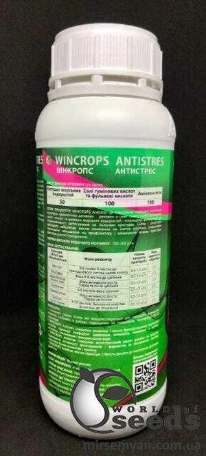 Вінкропс Антистрес / Wincrops Antistres 1л Вінкропс Антистрес / Wincrops Antistres 1л