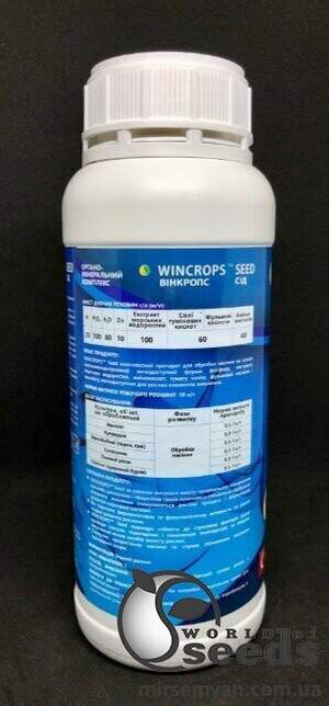 Вінкропс Сіід / Wincrops Seed 1л Вінкропс Сіід / Wincrops Seed 1л