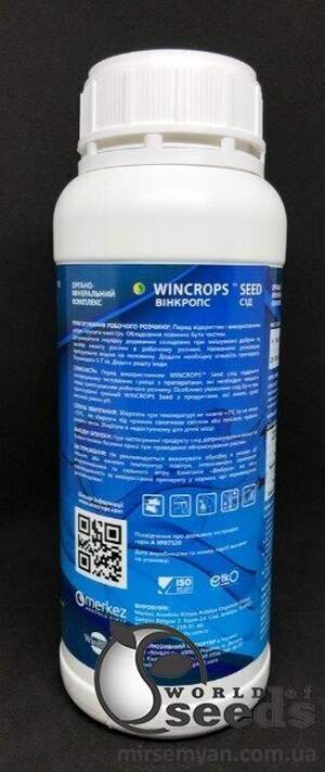 Вінкропс Сіід / Wincrops Seed 1л
