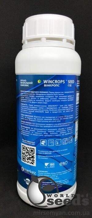 Вінкропс Сіід / Wincrops Seed 1л Вінкропс Сіід / Wincrops Seed 1л