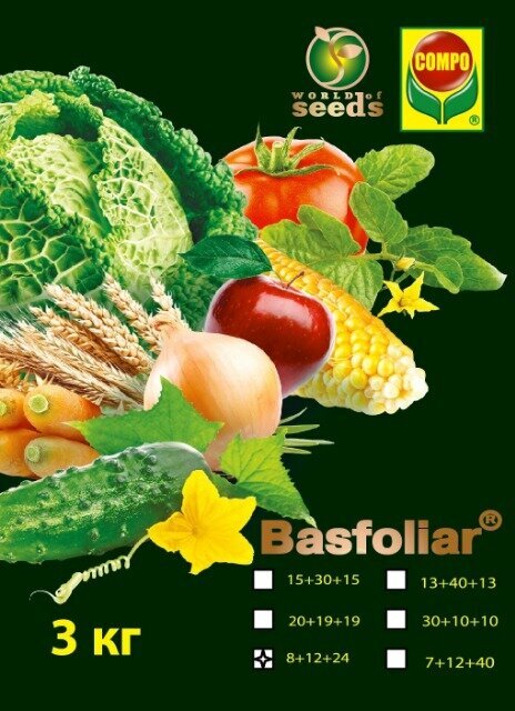 Басфоліар "Basfoliar SP" 8-12-24+0,6MgO+4S+ME 3 кг Басфоліар "Basfoliar SP" 8-12-24+0,6MgO+4S+ME 3 кг