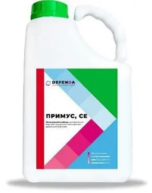 Гербіцид "Примус" 5л, Defenda Гербіцид "Примус" 5л, Defenda